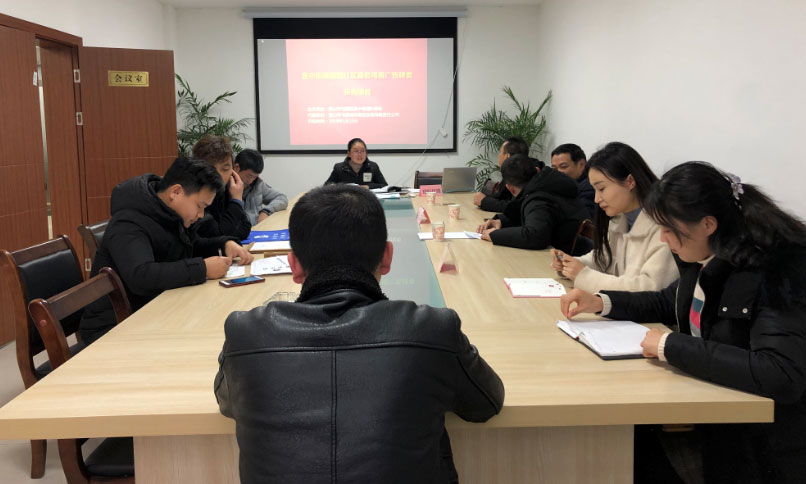 昱中街道前園社區服務用房廣告牌類采購項目