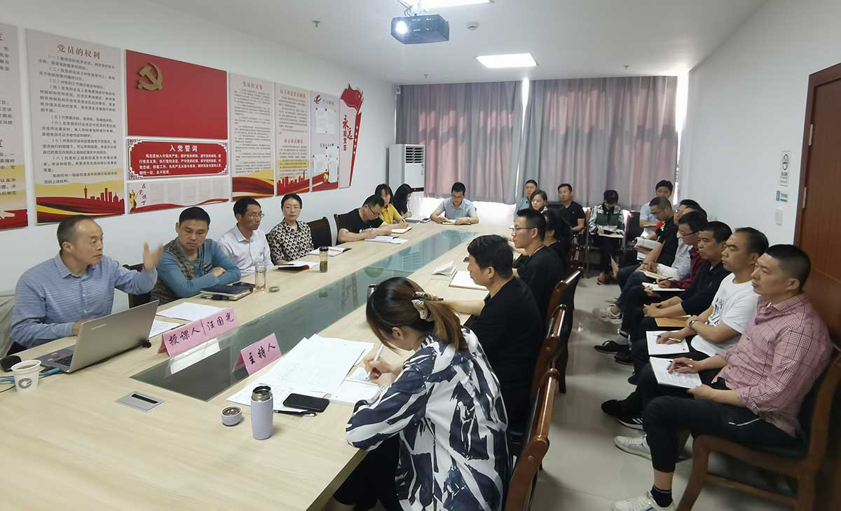 黃山市“舉旗幟·送理論”黨史學習教育專題宣講走進屯溪區國投集團