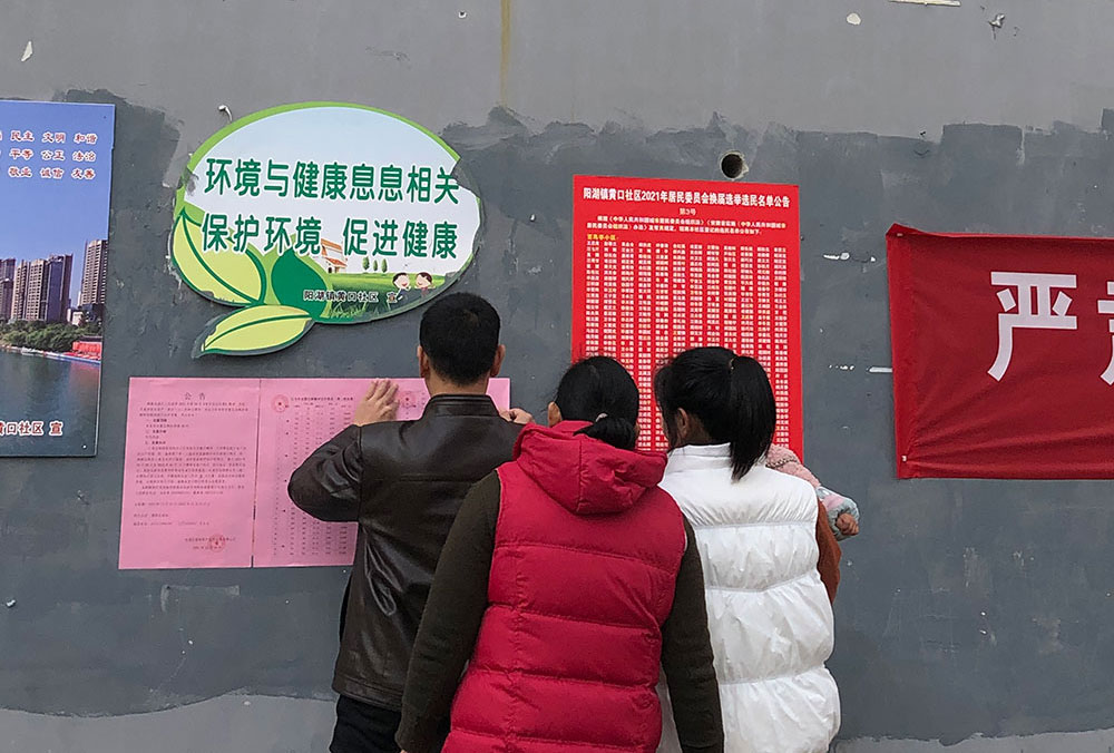 國資公司穩步踐行“我為群眾辦實事”之嚴把“四關”抓好資產處置助推人民群眾居住幸福感