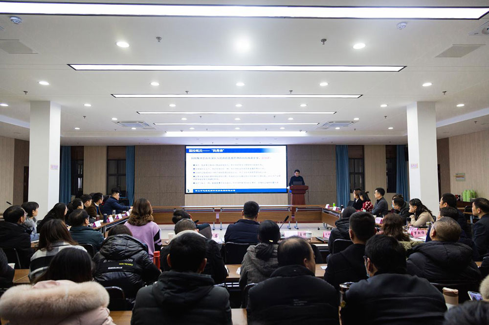 “踔厲奮發 篤行不怠 一起向未來”屯溪區國投集團召開2021年度述職評議會