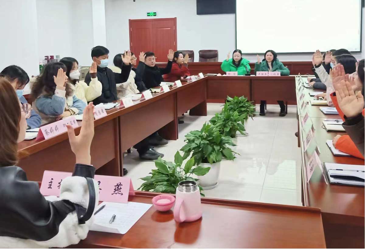 區國投集團召開職工代表大會