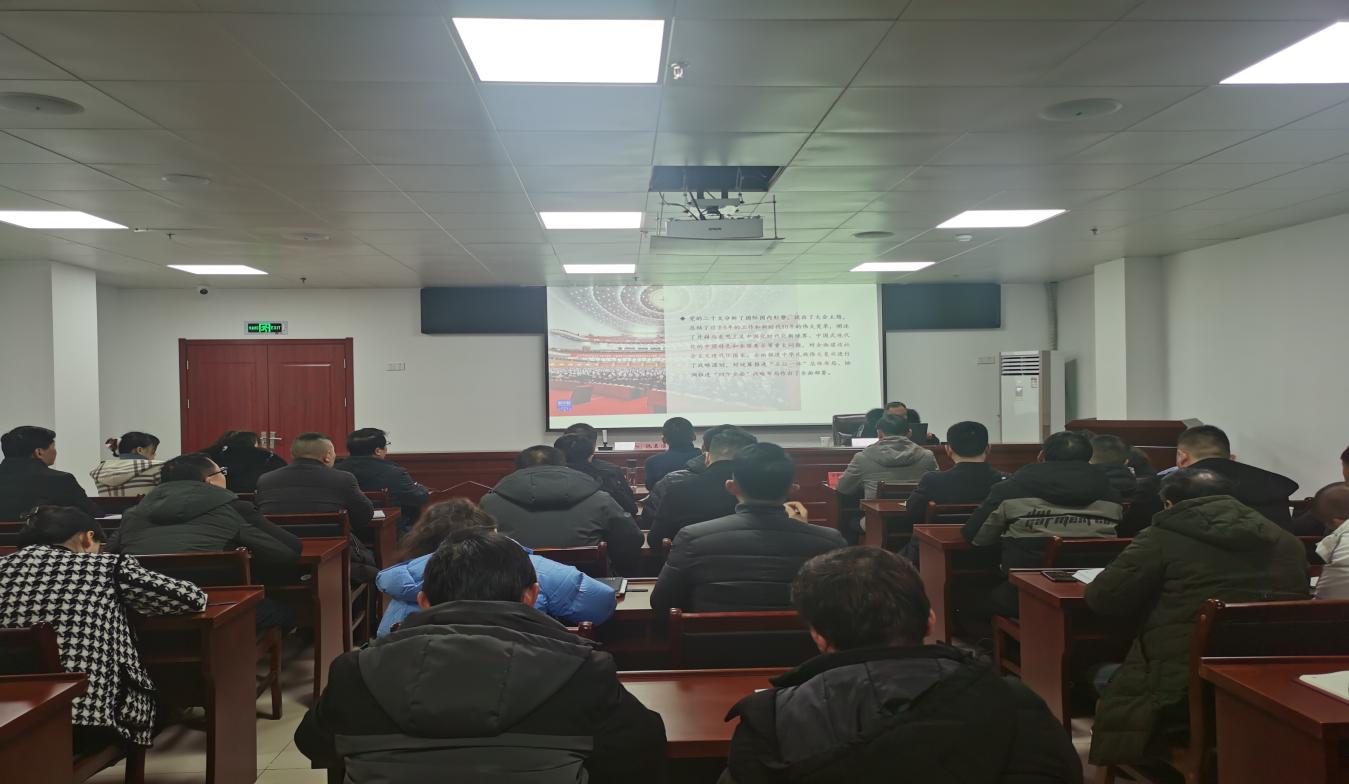 屯溪區國投集團舉行“舉旗幟?送理論”學習宣傳貫徹黨的二十大精神專題宣講報告會