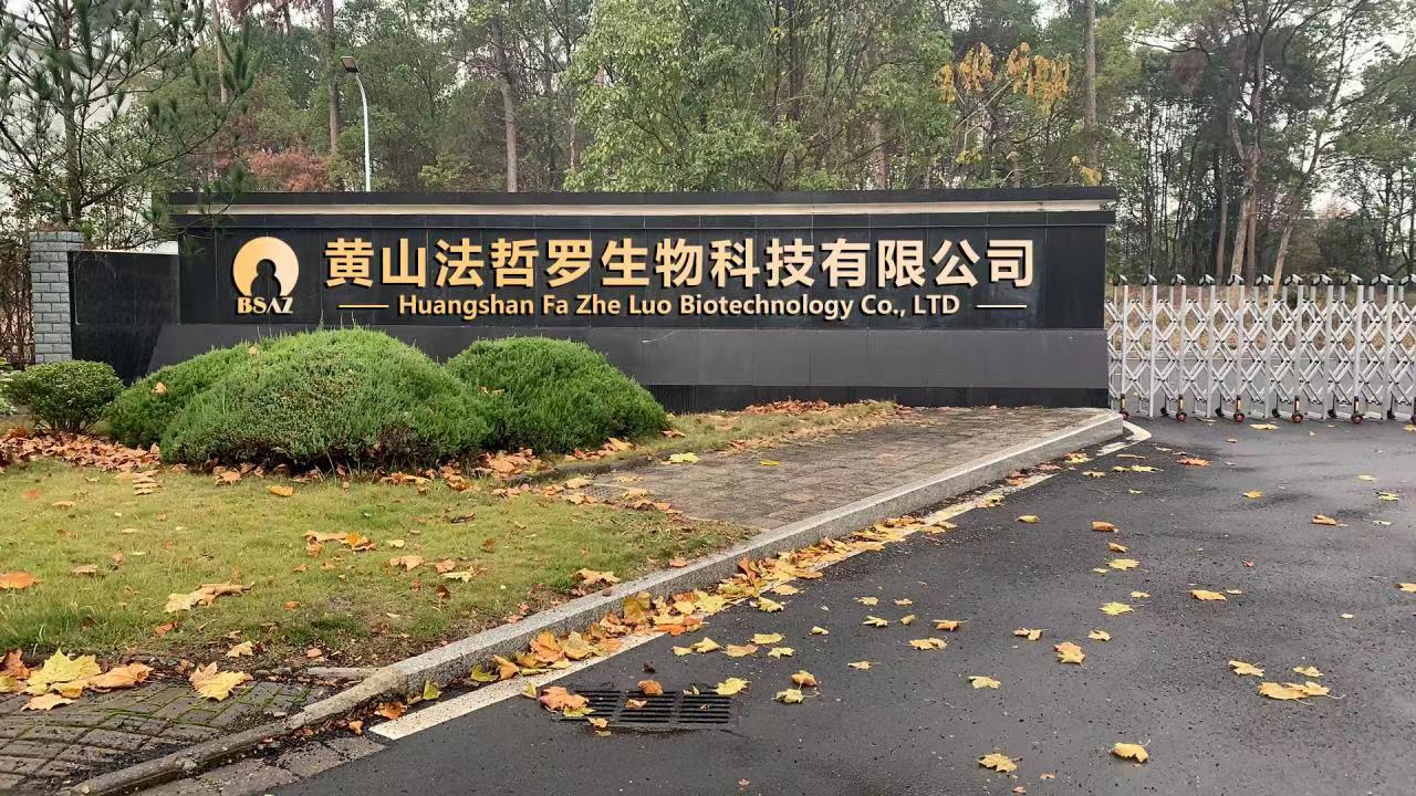 江南擔保：點“識”成金，為科創企業融資增信