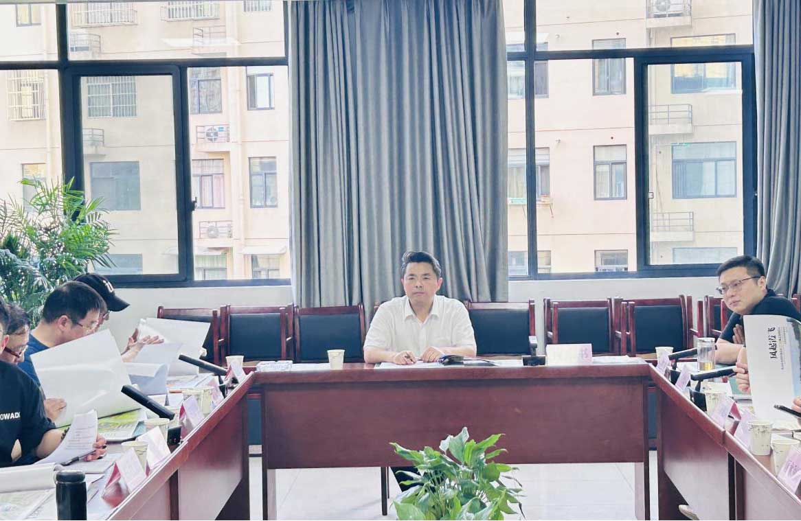 屯溪區國投集團召開鄉村振興項目專家論證會
