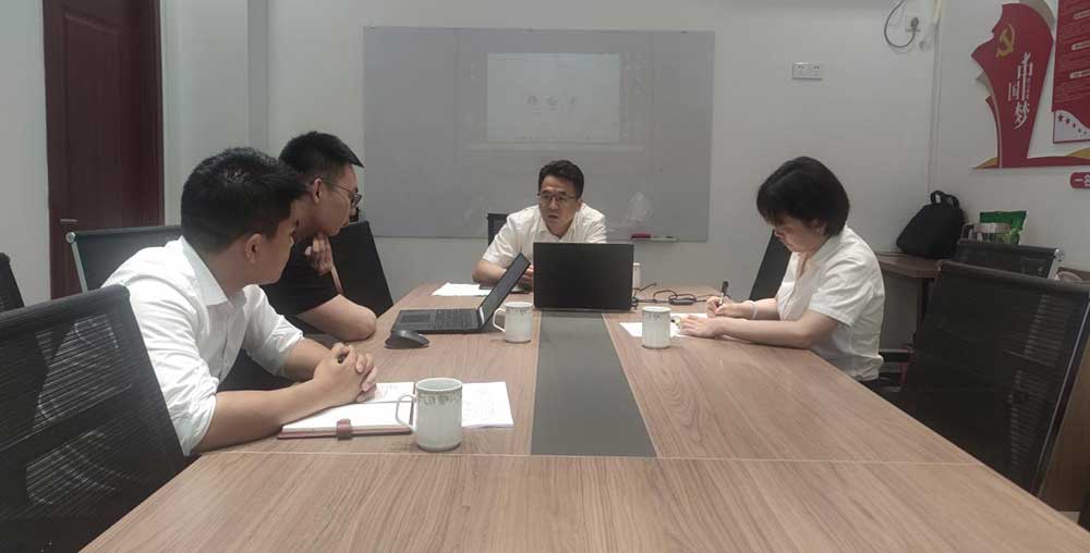 區國投集團召開屯溪九龍園區06-7地塊3D打印智慧工廠項目施工進度協調會議