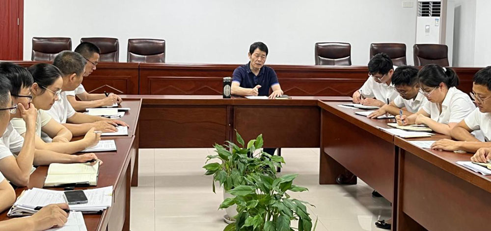 城建投公司召開全體員工大會暨安全生產、保密工作會議?