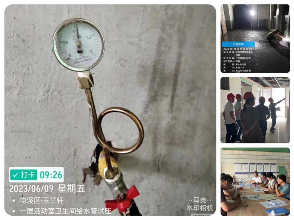 “城悅”品牌——聚焦項目代建，力爭創優工程