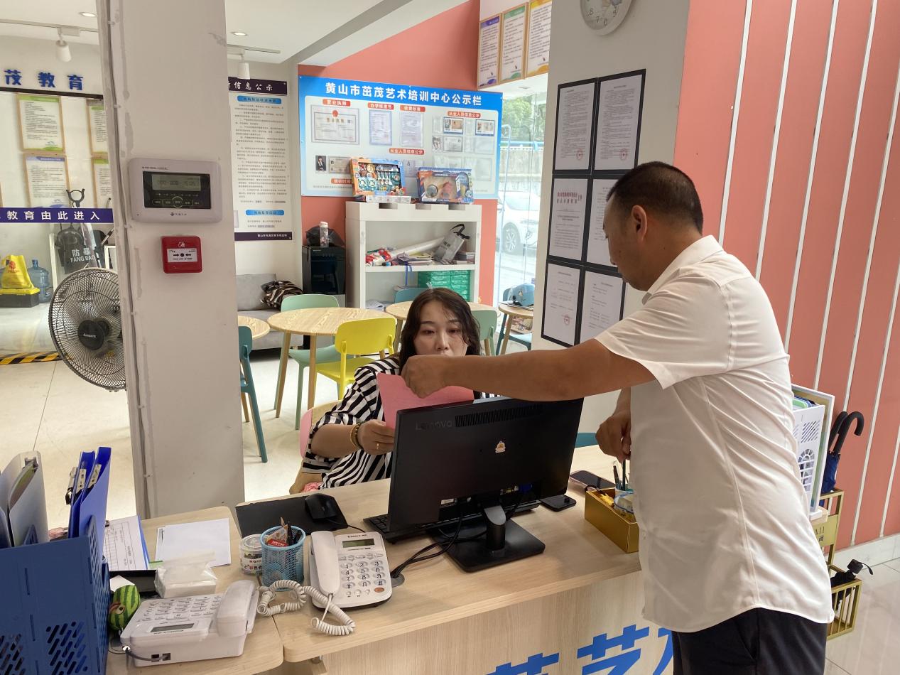 開展節前安全檢查 筑牢安全生產防線