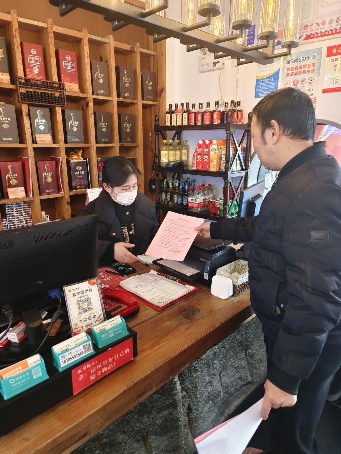切實加固安全“防火墻”！區國資運營公司開展安全生產專項監督