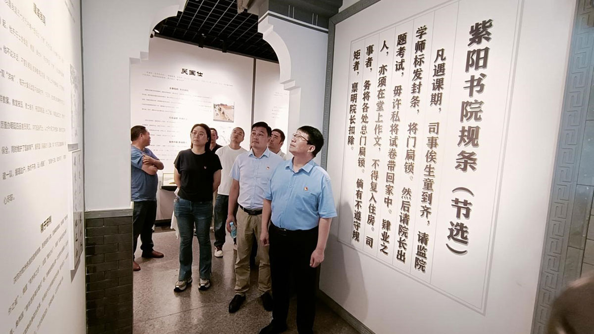 參觀廉政教育基地，接受廉潔清風洗禮