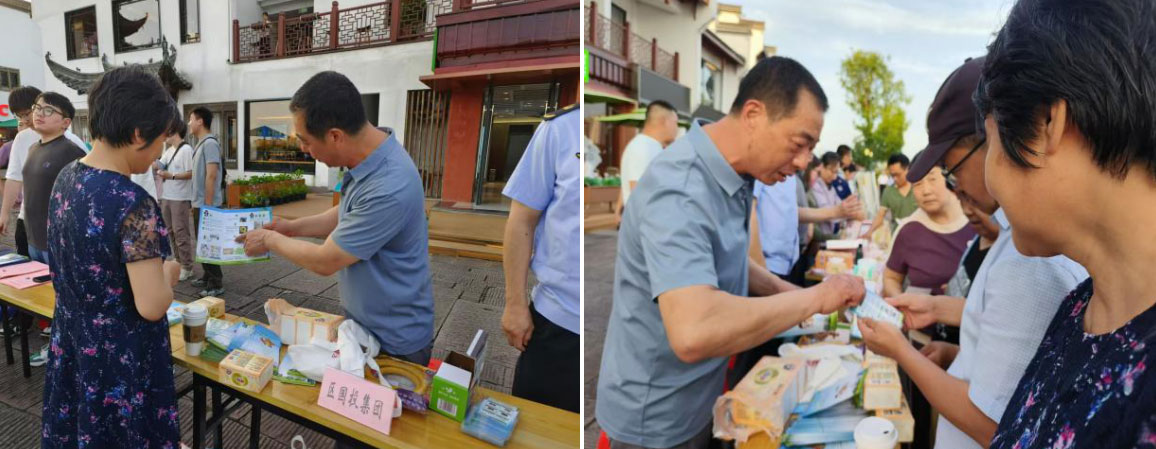 液化氣公司開(kāi)展安全宣傳工作  助推“人人講安全、個(gè)個(gè)會(huì)應(yīng)急”